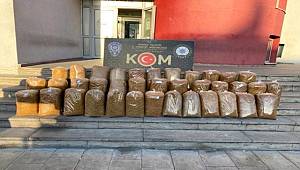 Adana'da KOM Ekipleri kaçakçılık operasyonu başlattı