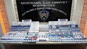 Gaziantep'te 2 bin 866 paket gümrük kaçağı sigara ele geçirildi 