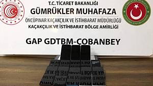 Gümrük kapısında değeri 100 bin TL olan 18 adet kaçak cep telefonu ele geçirildi