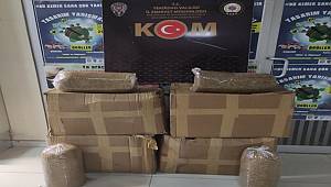 Tekirdağ’da 190 kilogram kaçak tütün ve binlerce makaron ele geçirildi