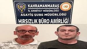 70 ilde hırsızlıktan aranan 2 şüpheli Kahramanmaraş'ta yakalandı