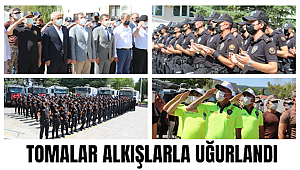 İçişleri Bakan Yardımcısı Ersoy, Muğla Emniyet Müdürlüğü'ndeki uğurlama töreninde konuştu