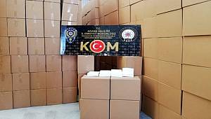 KOM tek seferde ele geçirilen 106 milyon boş makaron yakalaması ile rekora imza attı