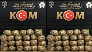 Ağrı'da 160 kilo kaçak tütün ele geçirildi 