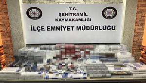 Gaziantep'te kaçakçılık operasyonunda 54 şüpheli yakalandı