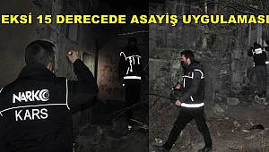 Kars’ta eksi 15 derecede asayiş uygulaması 