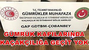 GAP gümrük kapılarında 2021 yılında 118 milyon liralık kaçak eşya ele geçirildi