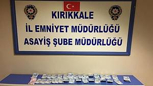 Yaşlı kadınların ziynet eşyalarını gasp eden 2 şahıs tutuklandı