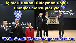 Bakan Soylu, Emniyet mensuplarıyla