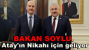İçişleri Bakanı Süleyman Soylu Gaziantep'e geliyor! 