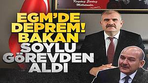 Siber Suçlarla Mücadele Daire Başkanı Erdal Çetinkaya görevden alındı
