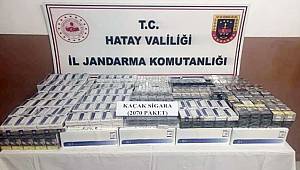 Hatay’da kaçak sigara operasyonu