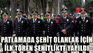 Beşiktaş'taki patlamada şehit olanlar için ilk tören şehitlikte yapıldı