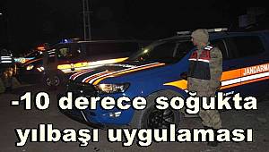 Kars’ta eksi 10 derece soğukta yılbaşı uygulaması