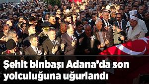 Şehit binbaşı Adana’da son yolculuğuna uğurlandı