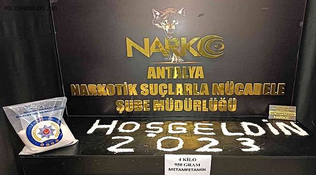 Mama kutusu içinde 5 kilogram uyuşturucu ele geçirildi 
