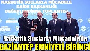 Emniyet Müdürü Başbuğ birincilik ödülünü Bakan Soylu'dan aldı 
