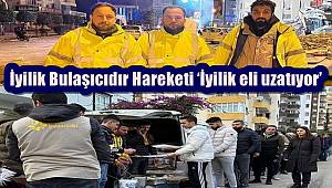 İyilik Bulaşıcıdır Hareketi ‘İyilik eli uzatıyor’ 