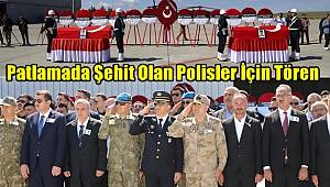 Suriye'deki patlamada şehit olan polislerin cenazeleri memleketlerine uğurlandı