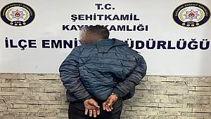 Gaziantep'te şüpheli şahıs polise ateş açarak kaçtı 