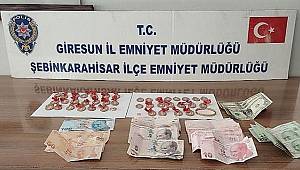 Giresun'da Kuyumculara Sahte Altın Satmak İsteyen 2 Şüpheli Gözaltına Alındı 