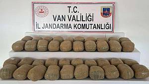 Van'da yapılan operasyonlarda 106 şüpheli gözaltına alındı 