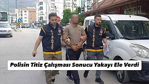 13 Araca Zarar Veren Şüpheli Polisin Titiz Çalışması Sonucu Yakalandı 