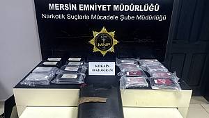 Edirne'de Uyuşturucu Operasyonu! 18 Kilogram Kokain Ele Geçirildi 