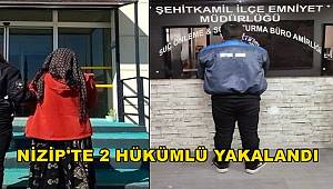 Gaziantep’te haklarında kesinleşmiş hapis cezası bulunan 2 hükümlü yakalandı